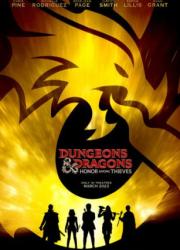 dungeons-amp-dragons-honor-among-thieves-2023-rus