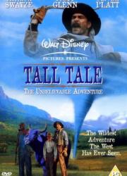 tall-tale-1995-rus