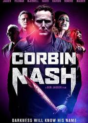 corbin-nash-2018-rus
