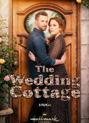 the-wedding-cottage-2023-rus