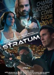 the-stratum-2023-rus