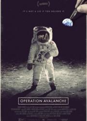 operation-avalanche-2016-rus