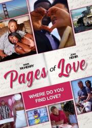 pages-of-love-2022-rus