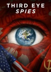 third-eye-spies-2018-rus
