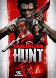 american-hunt-2019-rus