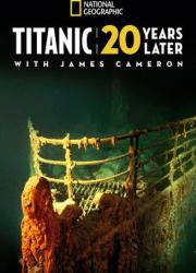 titanic-20-years-later-with-james-cameron-2017-rus