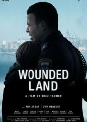 wounded-land-2016-rus