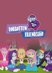 my-little-pony-equestria-girls-forgotten-friendship-2018-rus