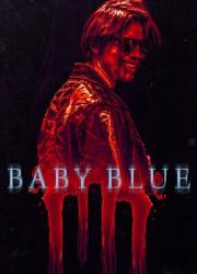 baby-blue-2023-rus