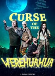 curse-of-the-werehuahua-2021-rus