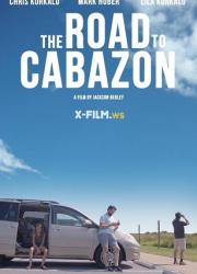 the-road-to-cabazon-2020-rus