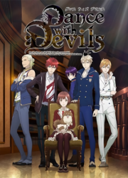 dance-with-devils-2015-rus