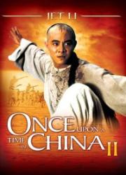 once-upon-a-time-in-china-ii-1992