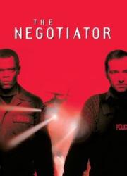 the-negotiator-1998-copy