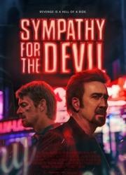 sympathy-for-the-devil-2023-rus