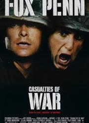 casualties-of-war-1989