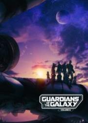 guardians-of-the-galaxy-vol-3-2023-copy