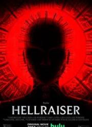 hellraiser-2022-copy