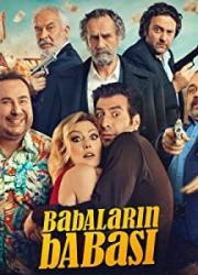 babalarin-babasi-2016-copy