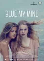 blue-my-mind-2017