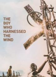 the-boy-who-harnessed-the-wind-2019