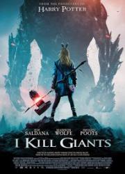 i-kill-giants-2017