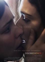 disobedience-2017