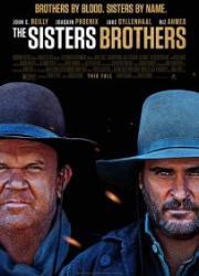 the-sisters-brothers-2018
