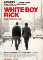 white-boy-rick-2018-copy