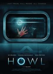 horror-train-howl