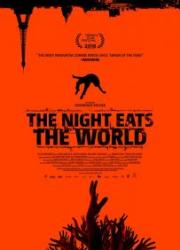 the-night-eats-the-world-2018