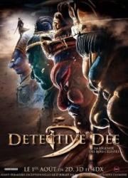 detective-dee-the-four-heavenly-kings-2018-copy