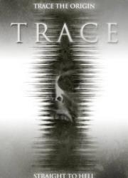 trace-unnatural-2015
