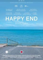 happy-end-2017-copy