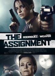 the-assignment-2016