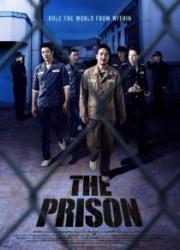 the-prison-2017
