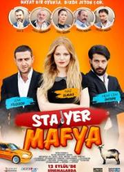 stajyer-mafya-2014-copy