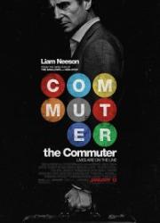 the-commuter-2018-copy