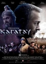 direnis-karatay-2018-copy