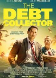 the-debt-collector-2018