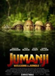 jumanji-welcome-to-the-jungle-2017