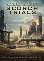 maze-rusnner-the-scorch-trials-2015