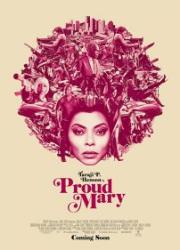 proud-mary-2018-copy