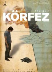 korfez-2017-copy