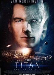 the-titan-2018