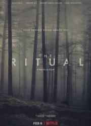 the-ritual-2017