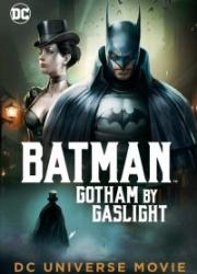 batman-gotham-by-gaslight-2018-copy