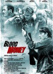 blood-money-2017-copy
