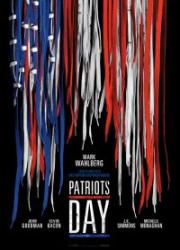 patriots-day-2016