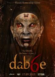 dabbe-6-the-return-2015-copy